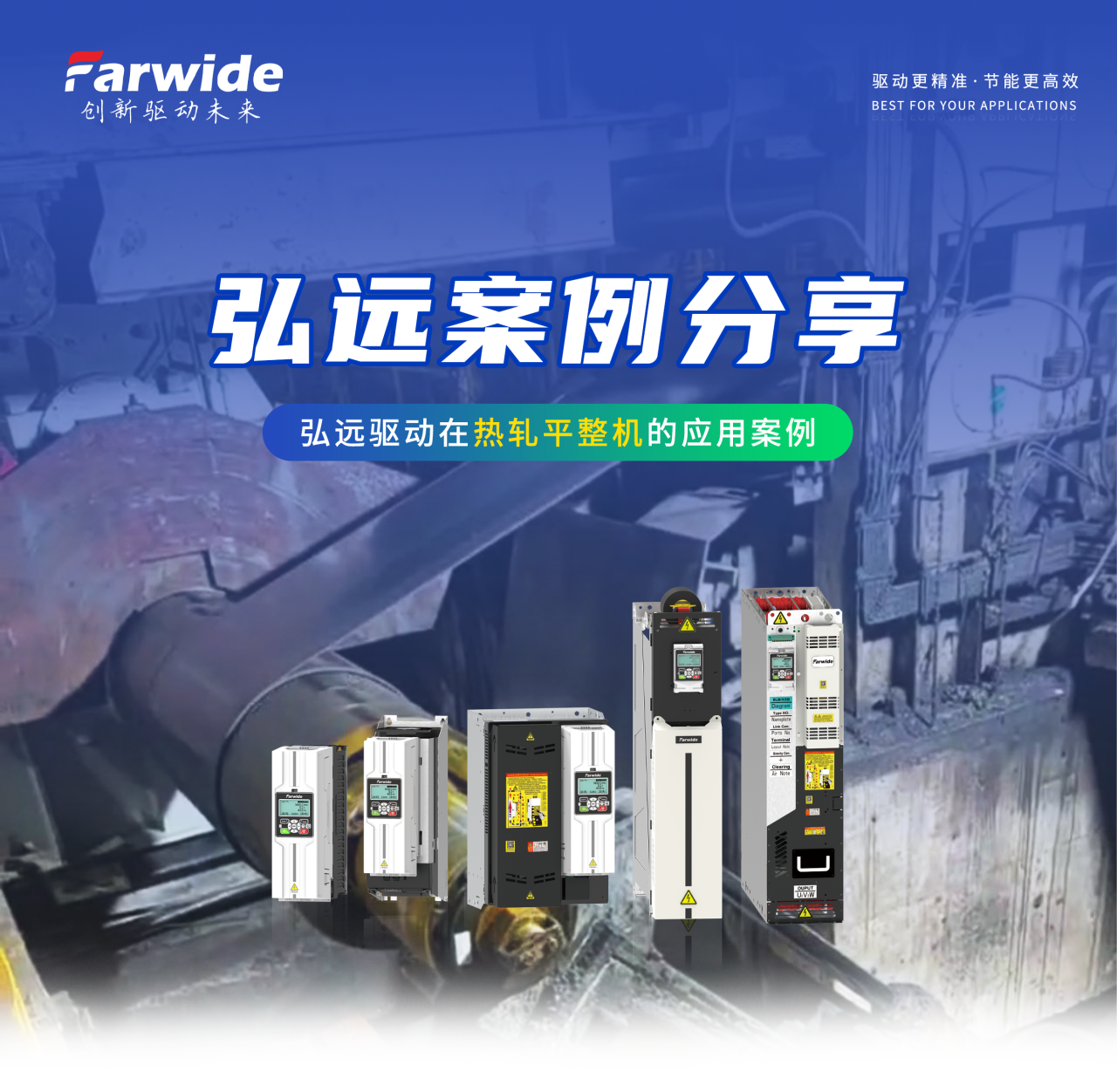 微信图片_2025-10-23_163952_478.png